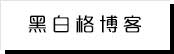 智汇娱乐风向2